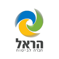 הראל