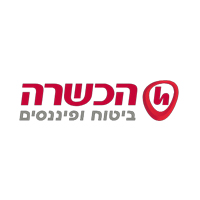 הכשרה